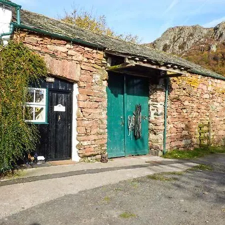 High Wallowbarrow Farm * Ulpha
