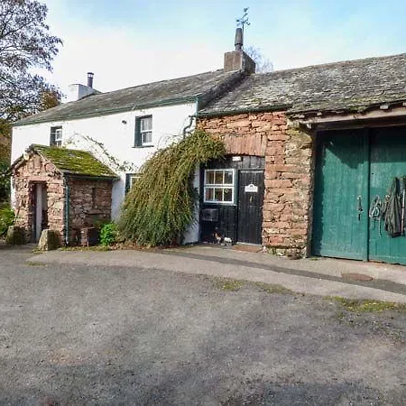 High Wallowbarrow Farm * Ulpha